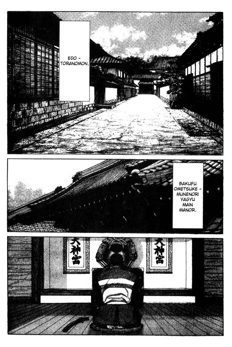 Samurai Legend Chapter 2 page 2 - Chapter 2: Monkey Play