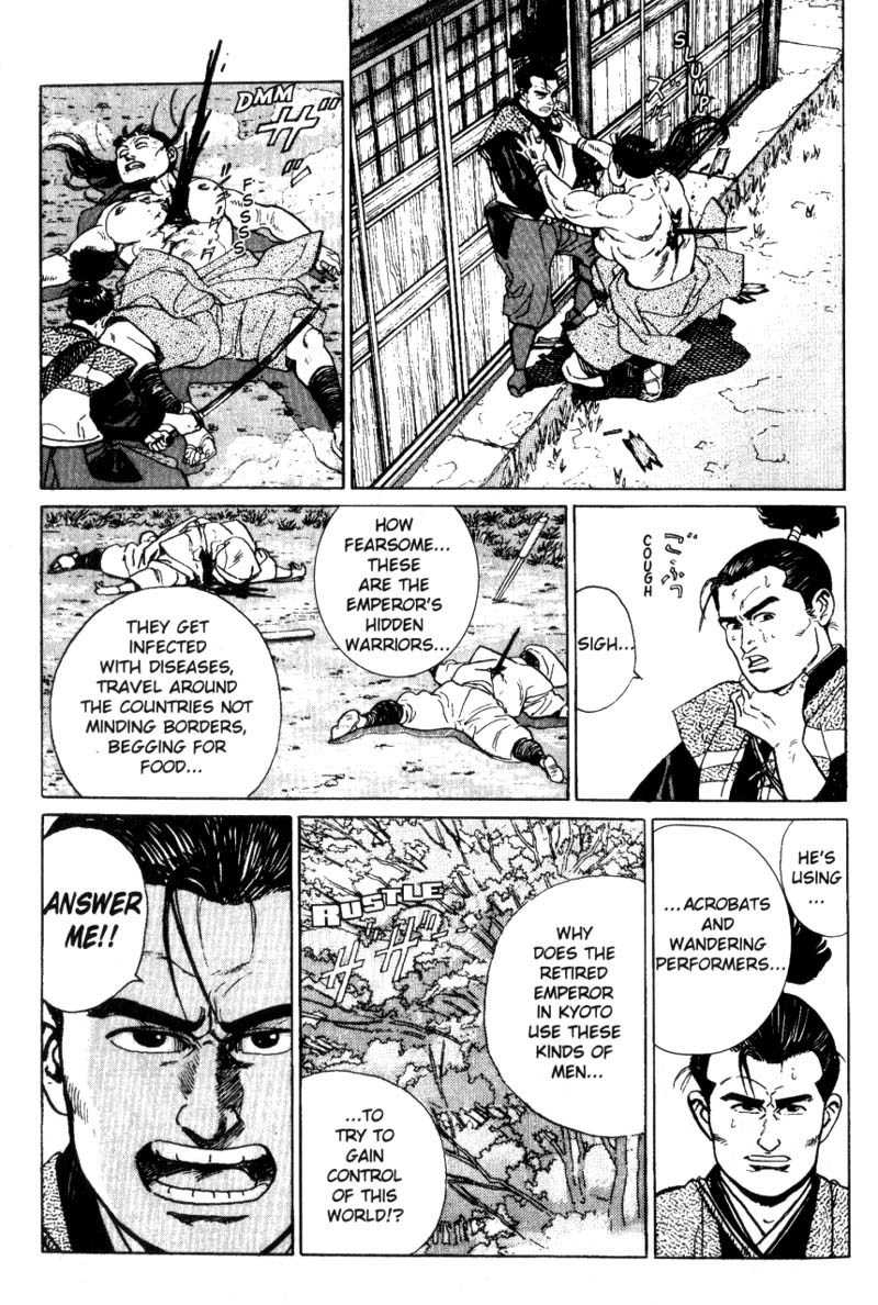 Samurai Legend Chapter 2 page 23 - Chapter 2: Monkey Play