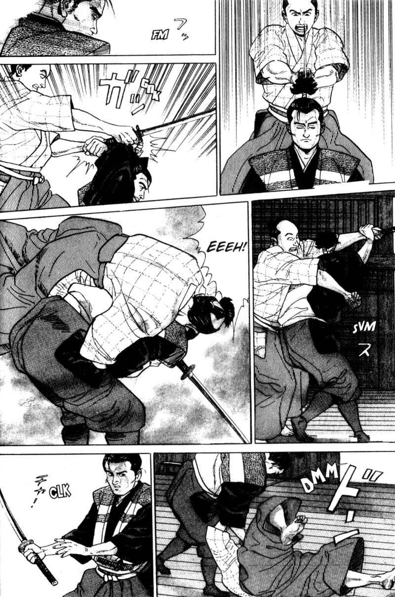 Samurai Legend Chapter 2 page 4 - Chapter 2: Monkey Play