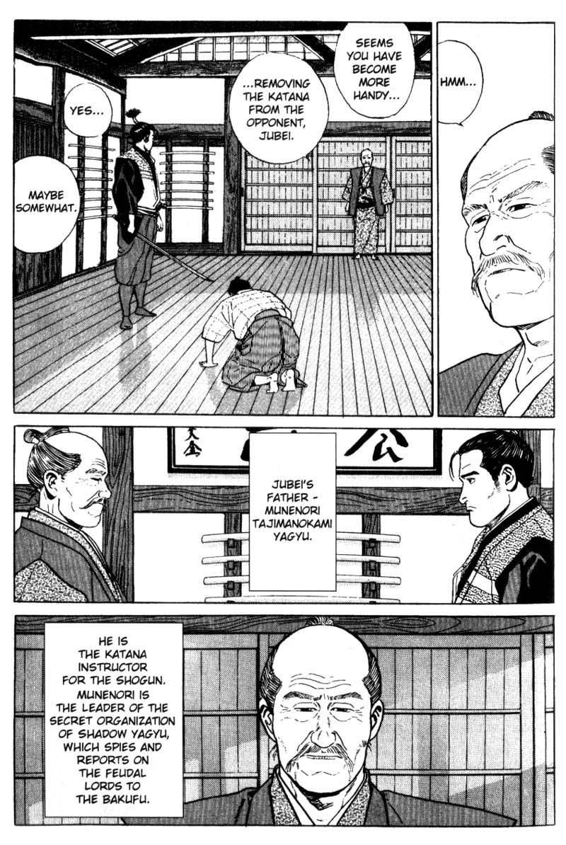 Samurai Legend Chapter 2 page 5 - Chapter 2: Monkey Play