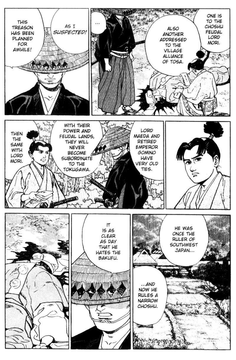 Samurai Legend Chapter 3 page 14 - Chapter 3: Ten Swords