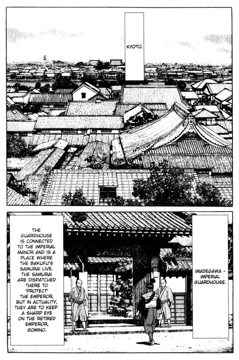 Samurai Legend Chapter 3 page 2 - Chapter 3: Ten Swords