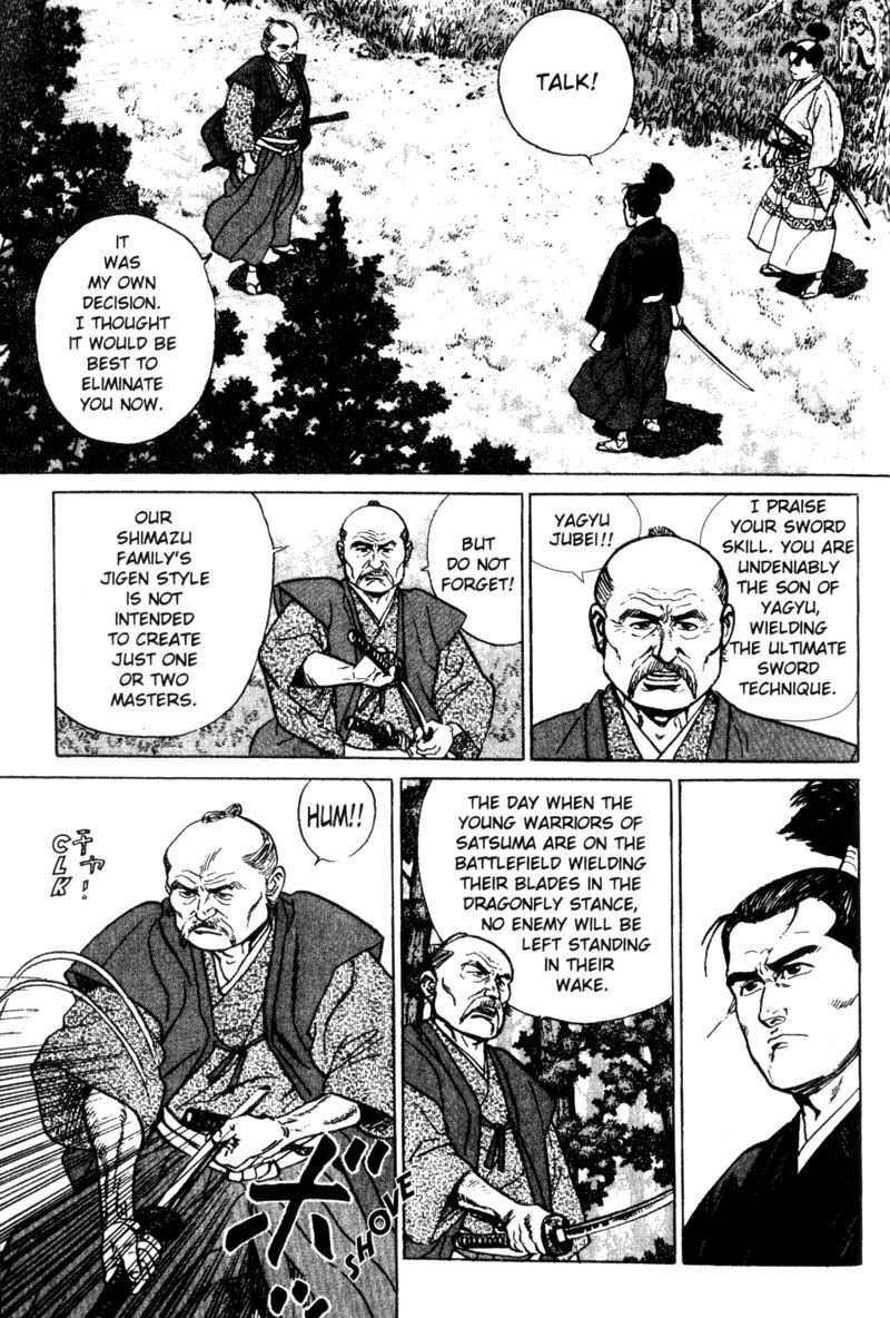 Samurai Legend Chapter 3 page 23 - Chapter 3: Ten Swords