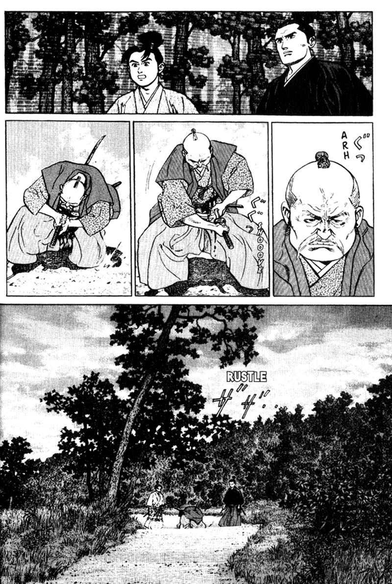 Samurai Legend Chapter 3 page 24 - Chapter 3: Ten Swords