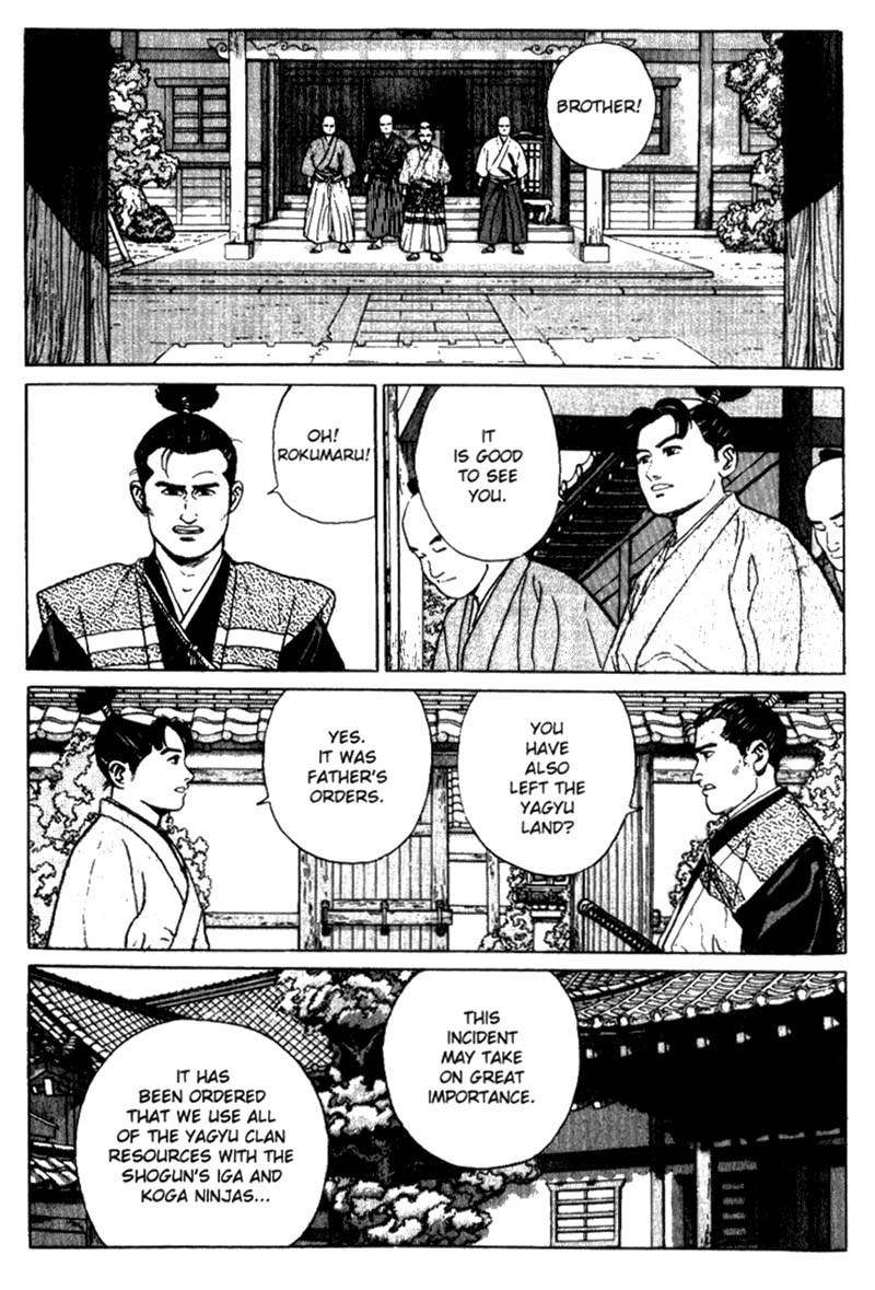 Samurai Legend Chapter 3 page 3 - Chapter 3: Ten Swords