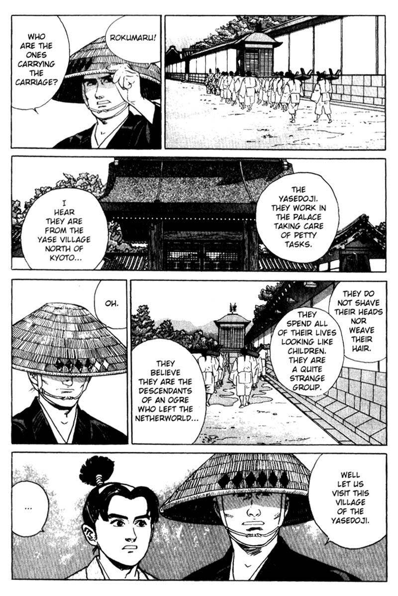 Samurai Legend Chapter 3 page 8 - Chapter 3: Ten Swords
