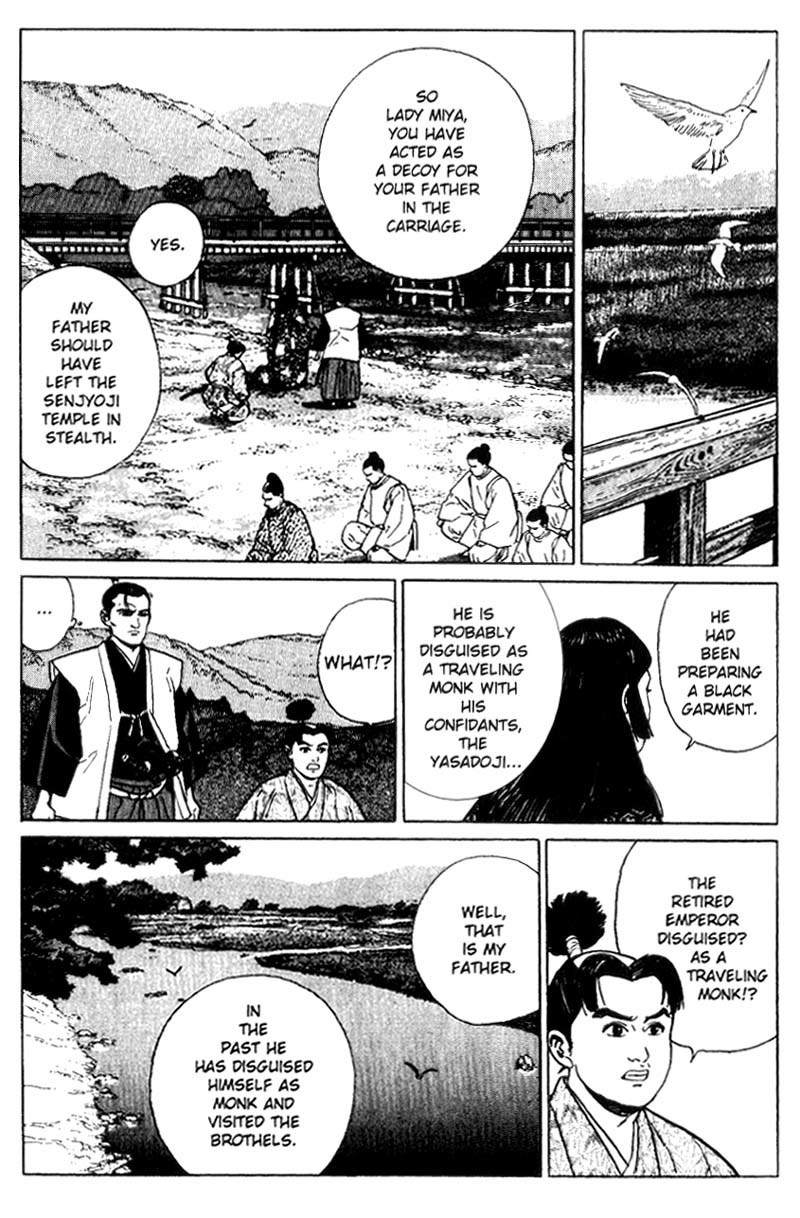 Samurai Legend Chapter 4 page 10 - Chapter 4: Adverse Wind