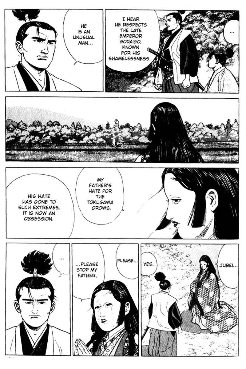 Samurai Legend Chapter 4 page 11 - Chapter 4: Adverse Wind
