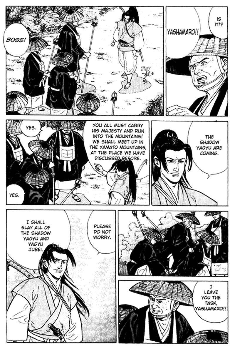 Samurai Legend Chapter 4 page 14 - Chapter 4: Adverse Wind