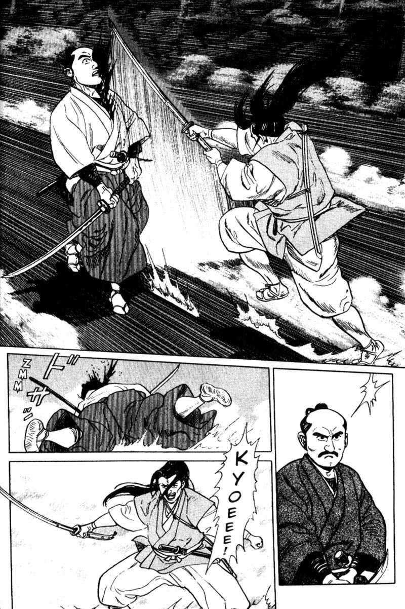 Samurai Legend Chapter 4 page 18 - Chapter 4: Adverse Wind
