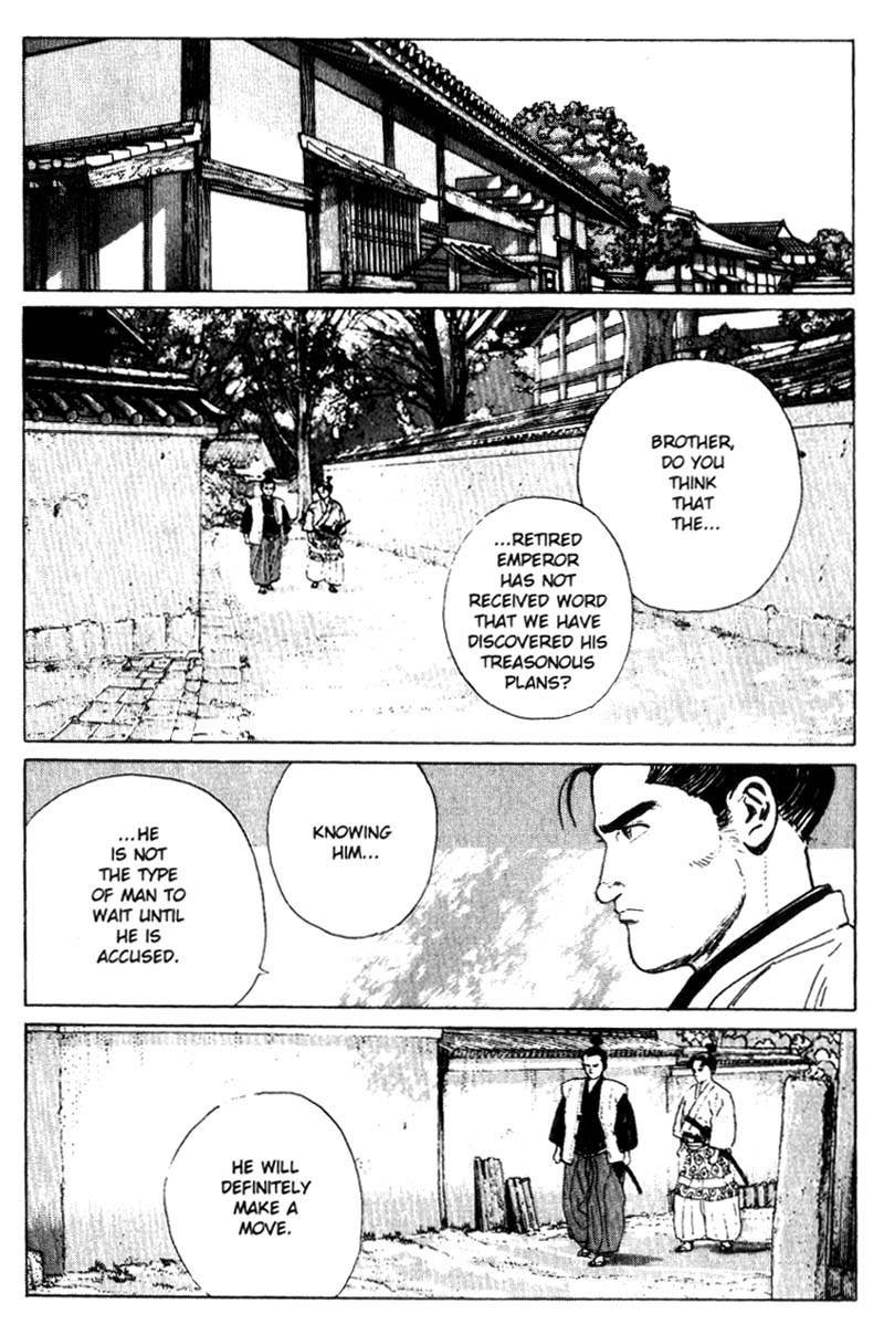 Samurai Legend Chapter 4 page 2 - Chapter 4: Adverse Wind