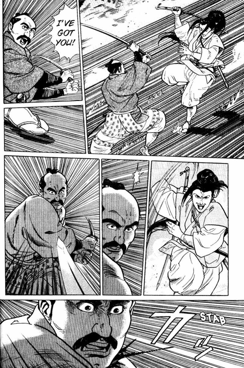 Samurai Legend Chapter 4 page 20 - Chapter 4: Adverse Wind