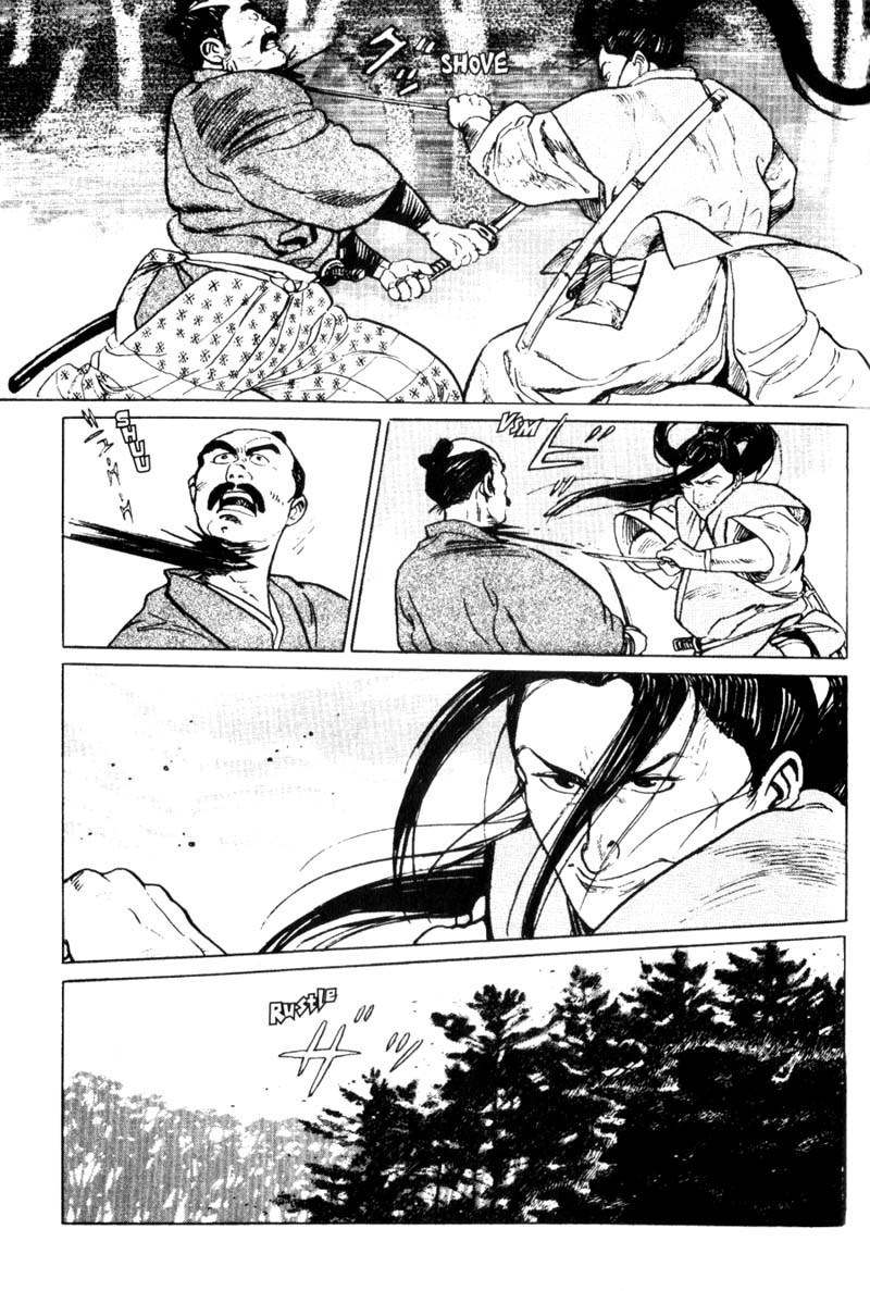 Samurai Legend Chapter 4 page 21 - Chapter 4: Adverse Wind