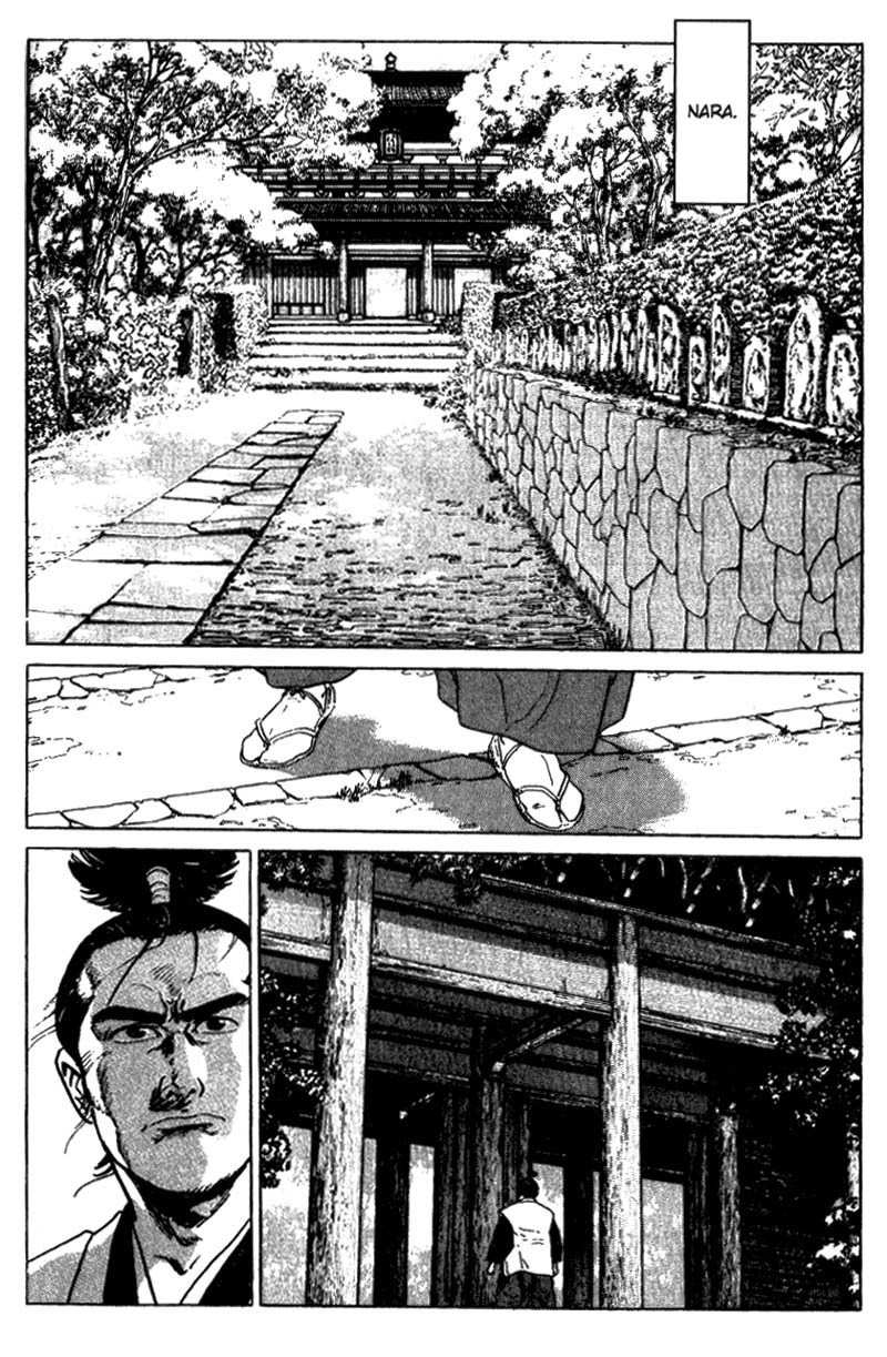 Samurai Legend Chapter 4 page 22 - Chapter 4: Adverse Wind