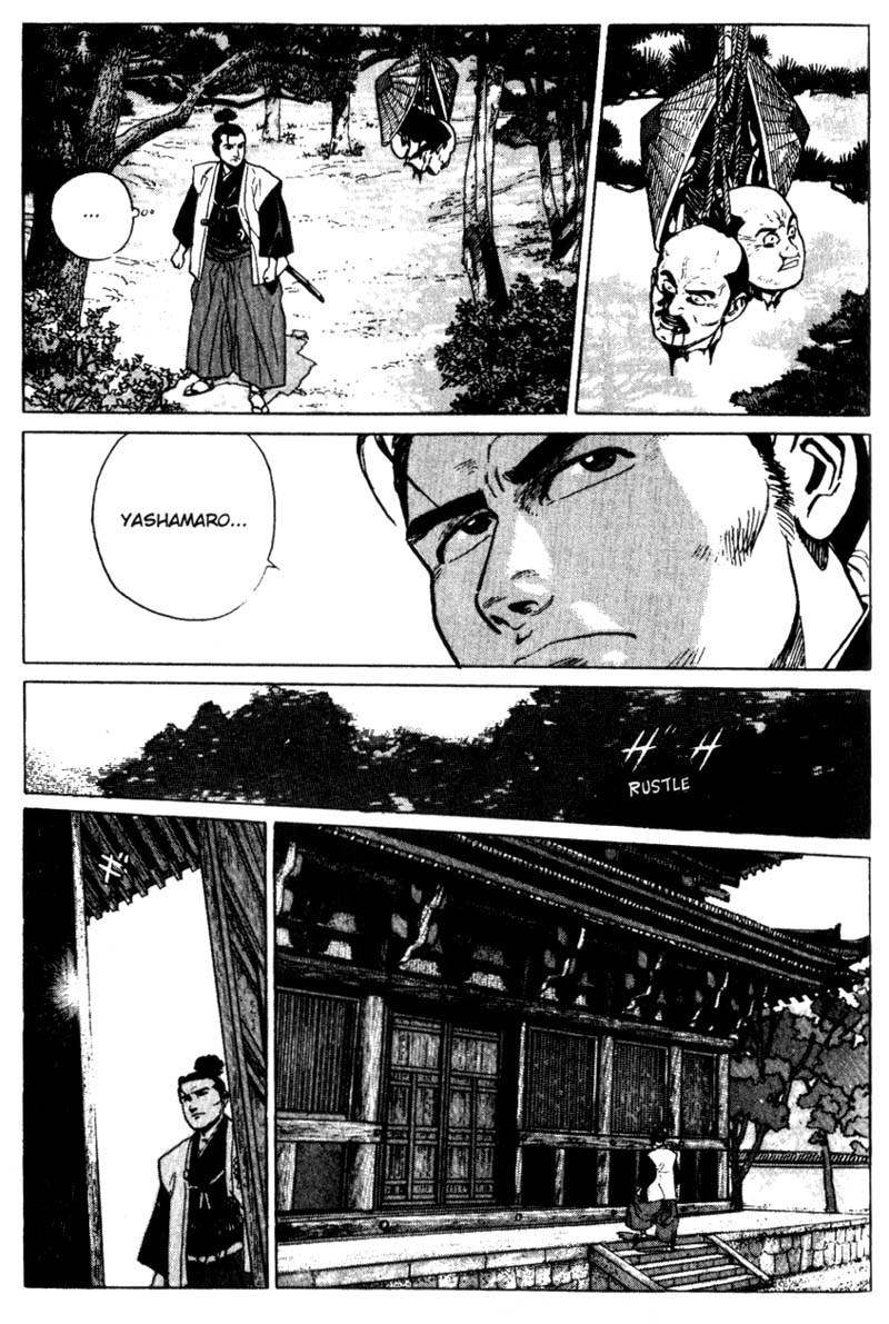 Samurai Legend Chapter 4 page 23 - Chapter 4: Adverse Wind