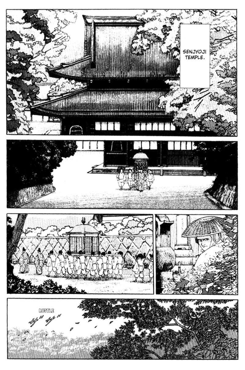 Samurai Legend Chapter 4 page 4 - Chapter 4: Adverse Wind