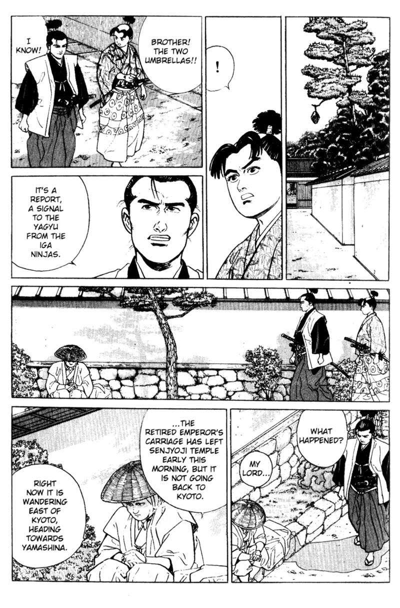 Samurai Legend Chapter 4 page 5 - Chapter 4: Adverse Wind
