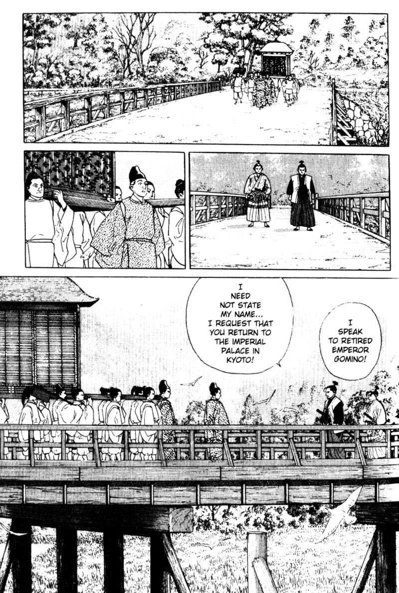 Samurai Legend Chapter 4 page 7 - Chapter 4: Adverse Wind