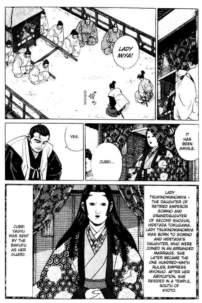 Samurai Legend Chapter 4 page 9 - Chapter 4: Adverse Wind