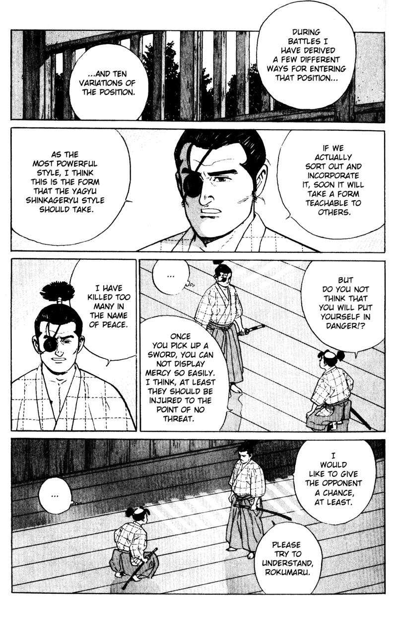 Samurai Legend Chapter 9 page 11 - Chapter 9: Katsujin Sword Technique
