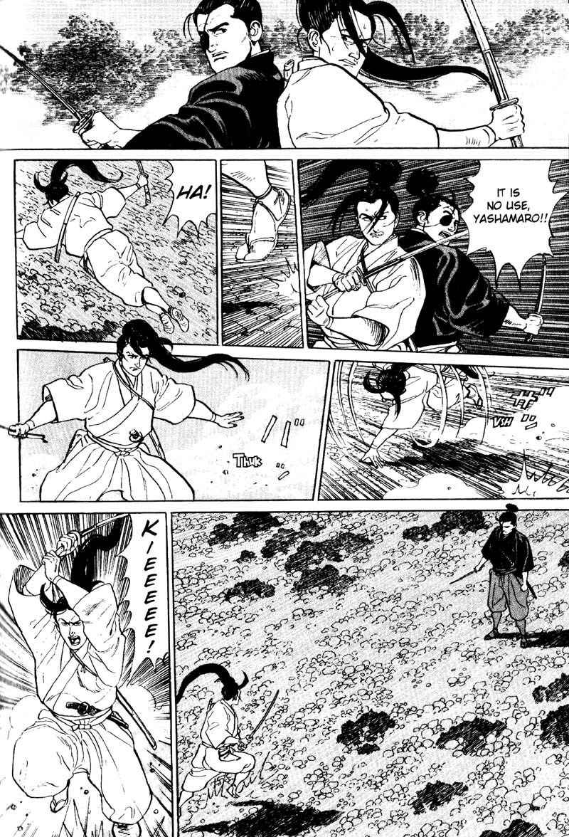 Samurai Legend Chapter 9 page 12 - Chapter 9: Katsujin Sword Technique