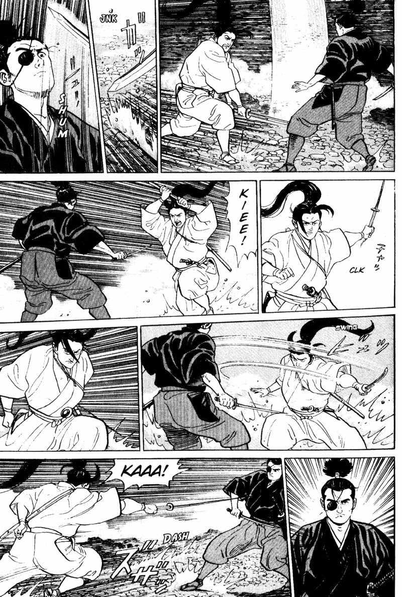 Samurai Legend Chapter 9 page 13 - Chapter 9: Katsujin Sword Technique