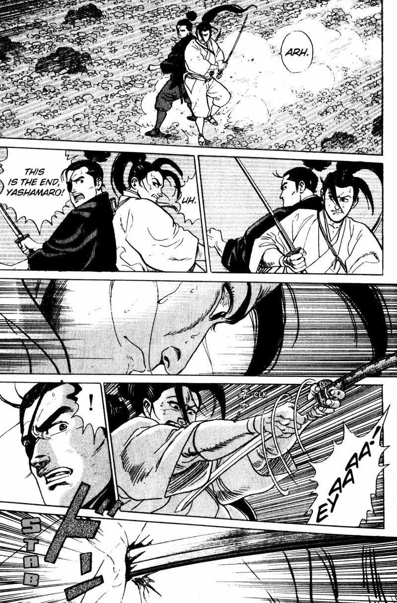 Samurai Legend Chapter 9 page 15 - Chapter 9: Katsujin Sword Technique