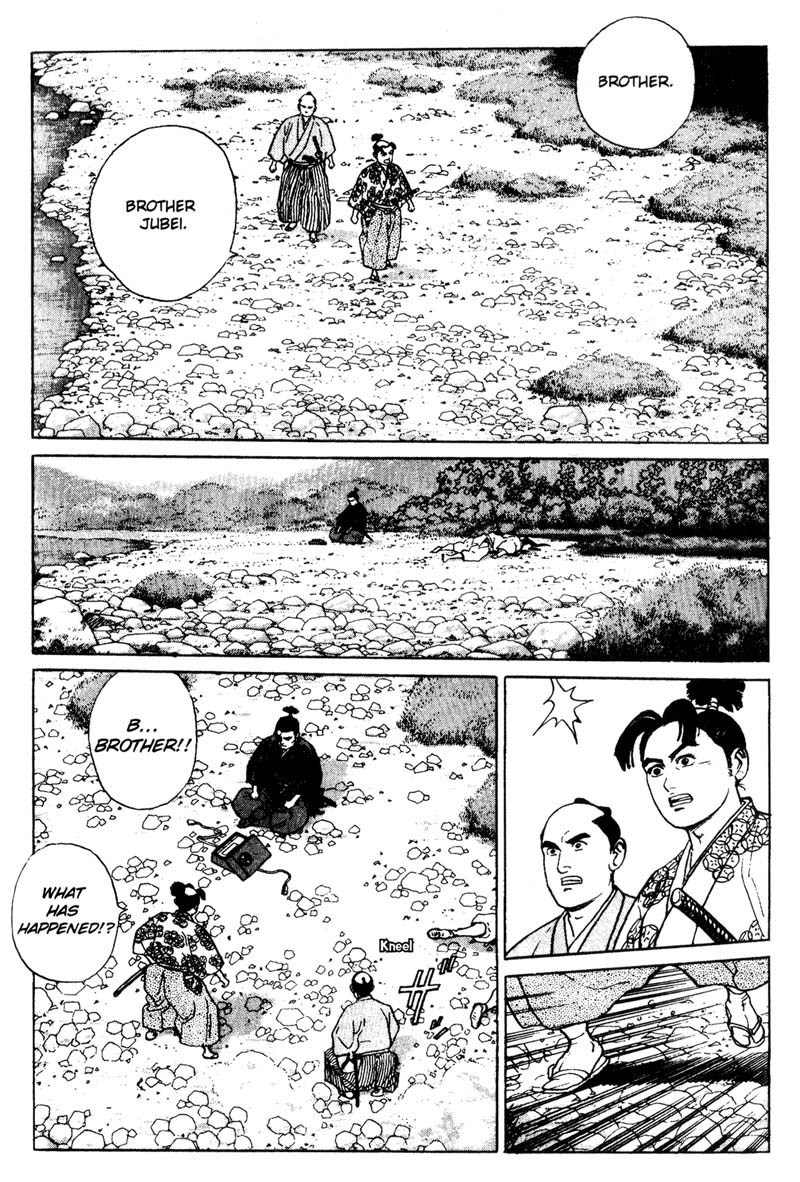 Samurai Legend Chapter 9 page 18 - Chapter 9: Katsujin Sword Technique