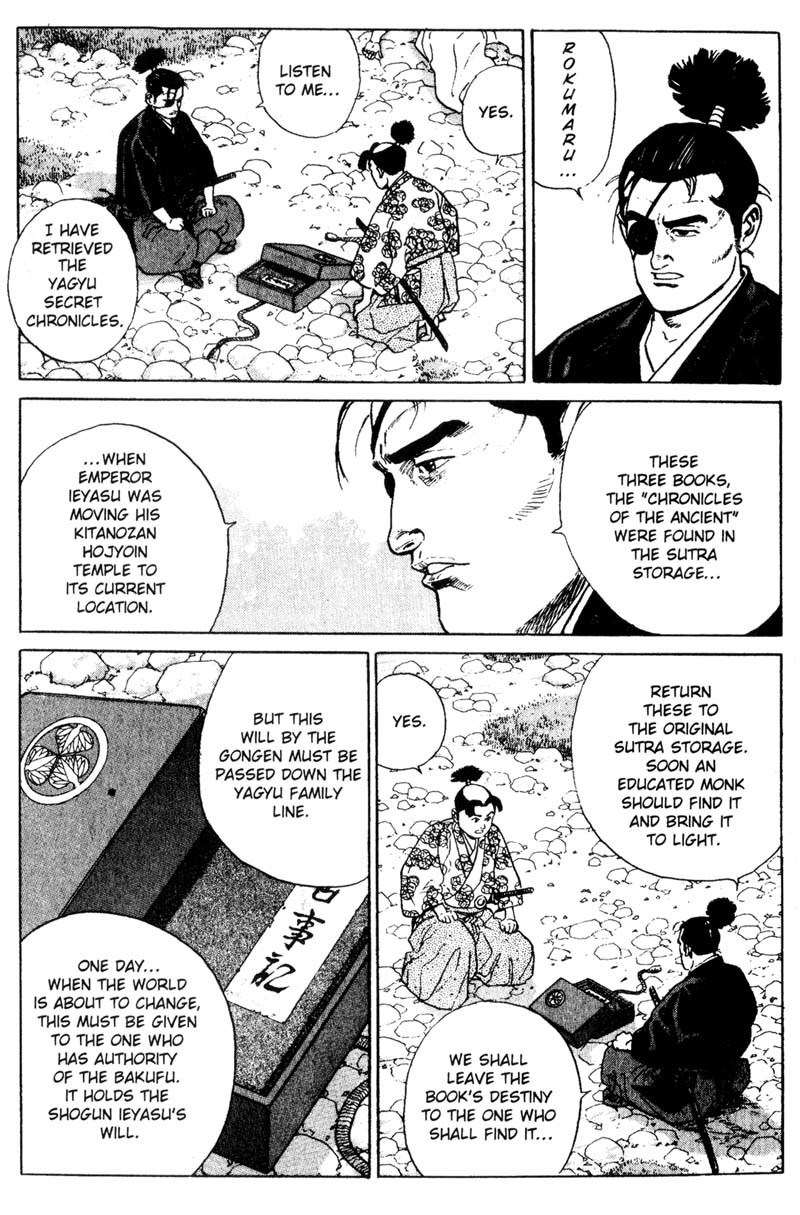 Samurai Legend Chapter 9 page 19 - Chapter 9: Katsujin Sword Technique