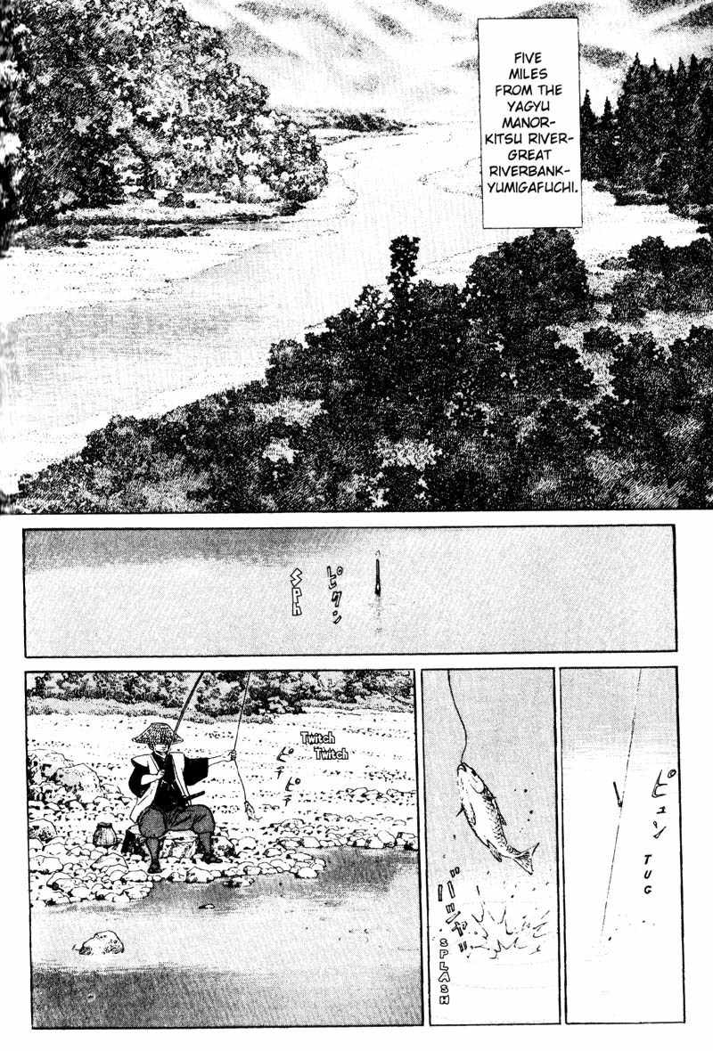 Samurai Legend Chapter 9 page 2 - Chapter 9: Katsujin Sword Technique
