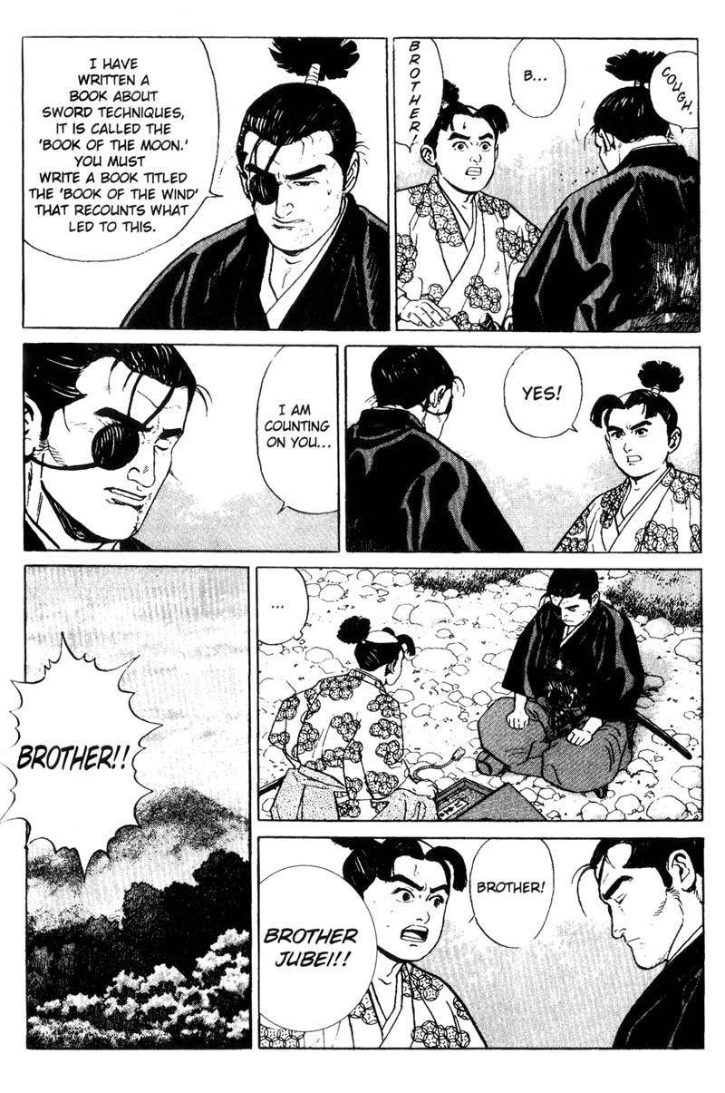 Samurai Legend Chapter 9 page 20 - Chapter 9: Katsujin Sword Technique