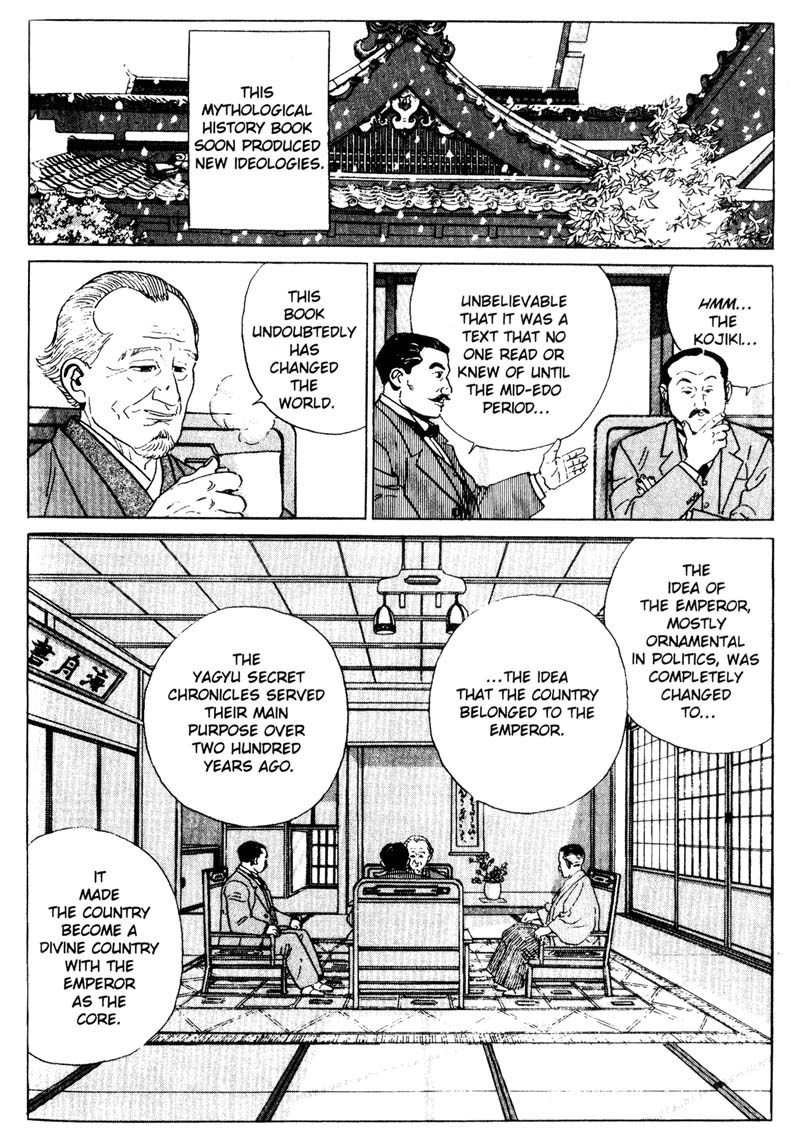 Samurai Legend Chapter 9 page 24 - Chapter 9: Katsujin Sword Technique