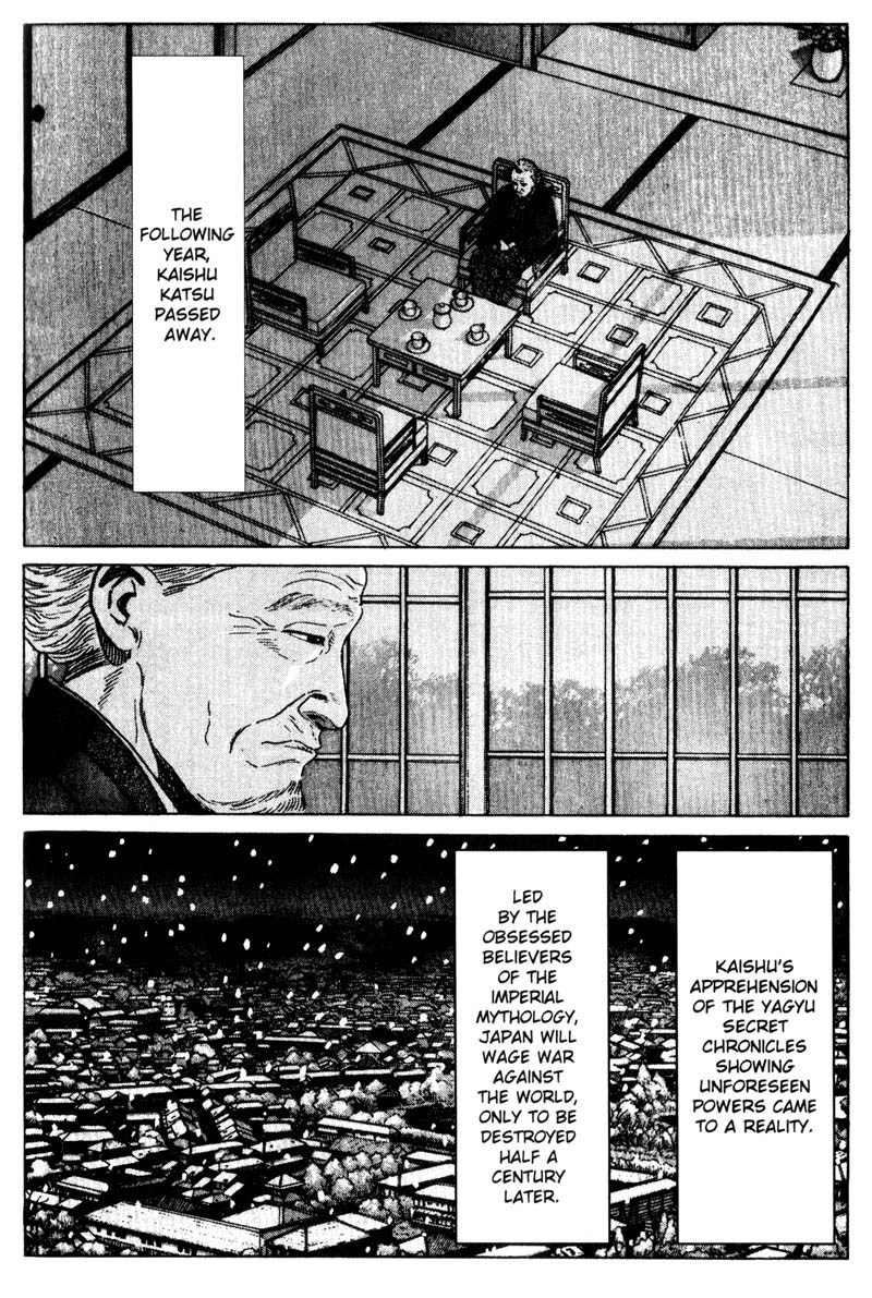 Samurai Legend Chapter 9 page 26 - Chapter 9: Katsujin Sword Technique