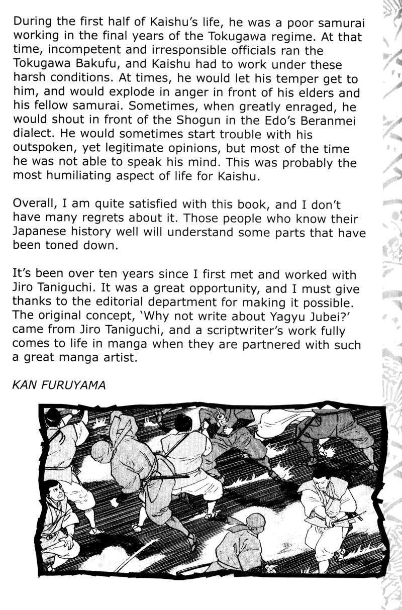 Samurai Legend Chapter 9 page 29 - Chapter 9: Katsujin Sword Technique