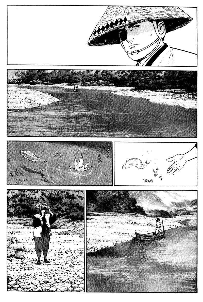 Samurai Legend Chapter 9 page 3 - Chapter 9: Katsujin Sword Technique