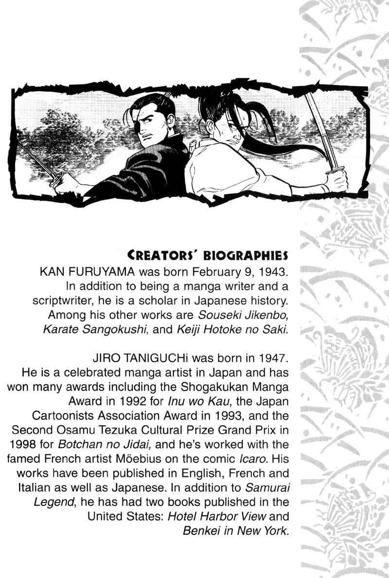 Samurai Legend Chapter 9 page 32 - Chapter 9: Katsujin Sword Technique