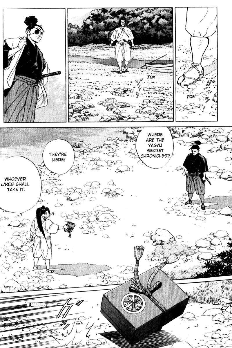 Samurai Legend Chapter 9 page 4 - Chapter 9: Katsujin Sword Technique