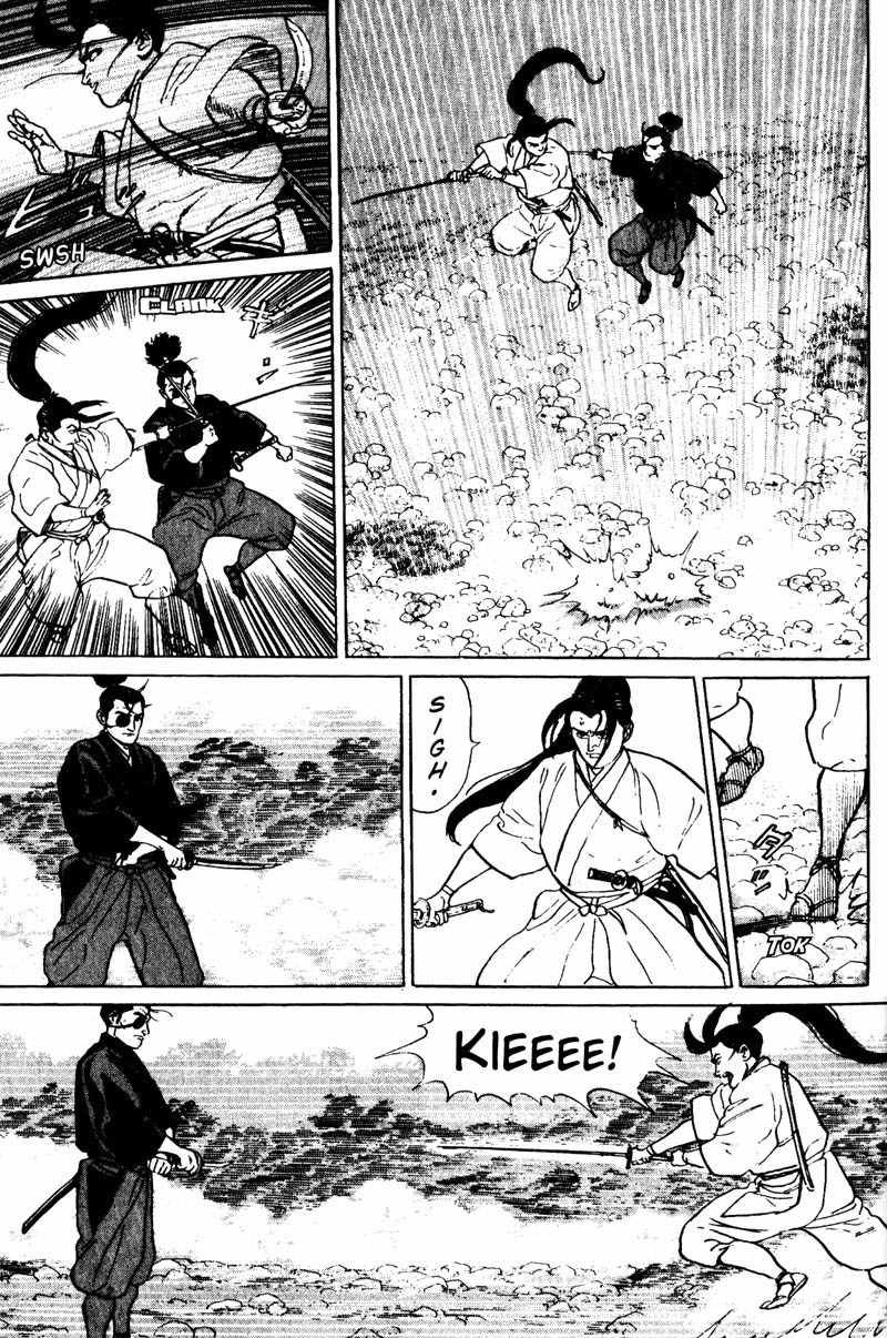 Samurai Legend Chapter 9 page 7 - Chapter 9: Katsujin Sword Technique