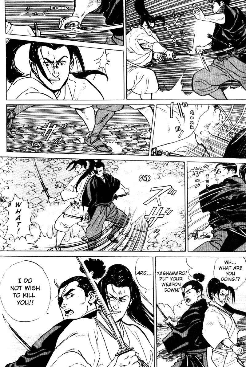 Samurai Legend Chapter 9 page 8 - Chapter 9: Katsujin Sword Technique