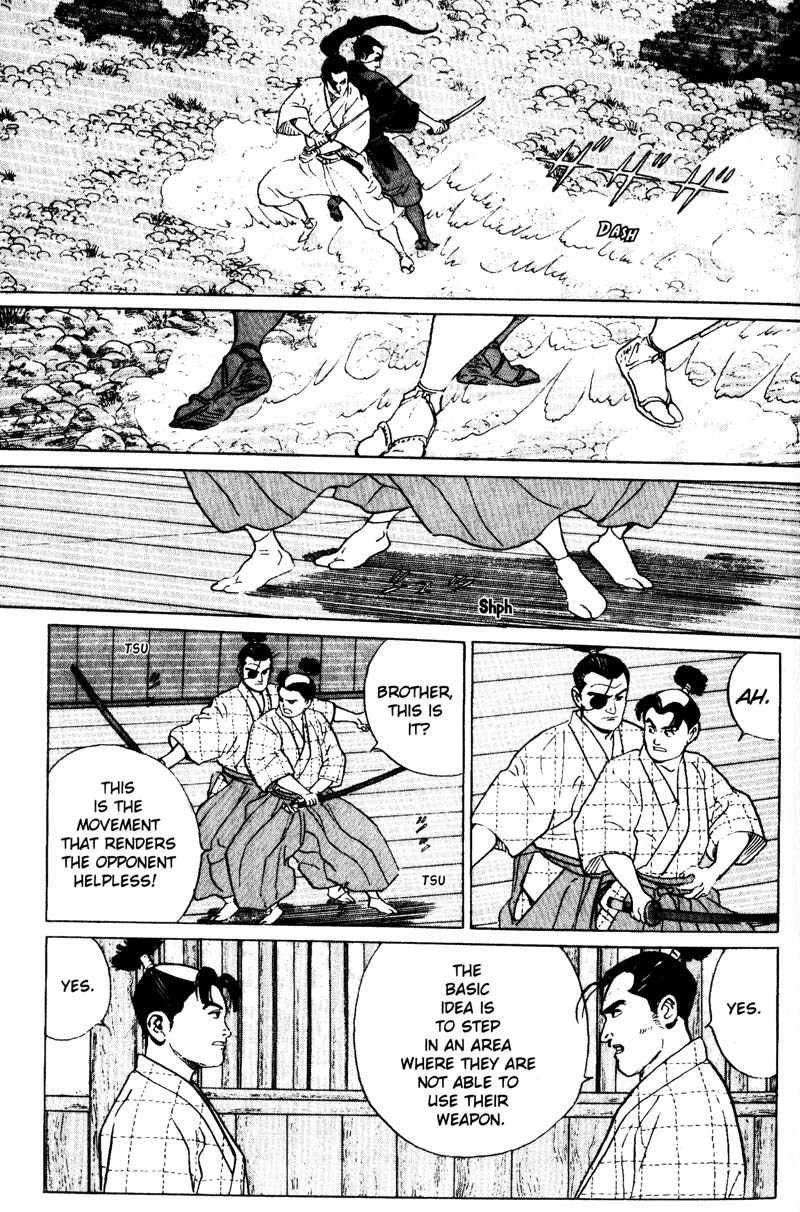 Samurai Legend Chapter 9 page 9 - Chapter 9: Katsujin Sword Technique