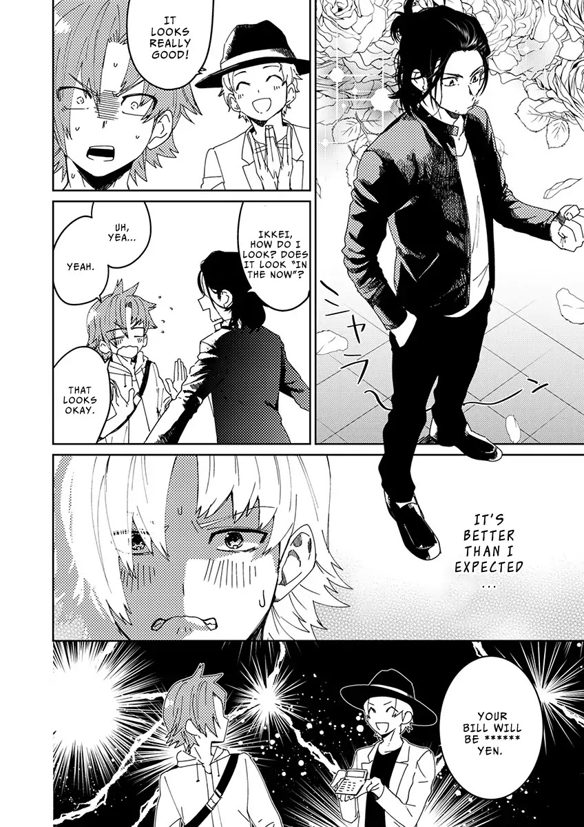 Samurai Lover Chapter 3 page 11 - Chapter 3