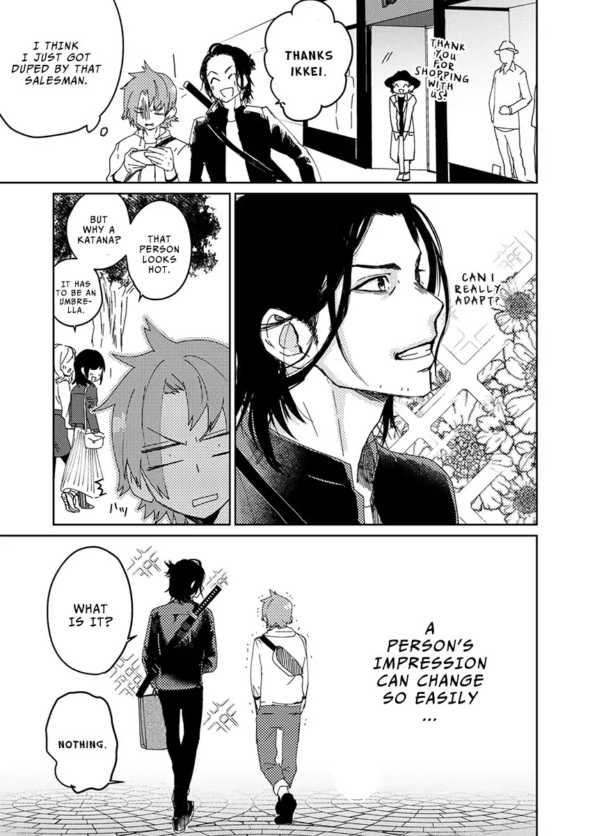 Samurai Lover Chapter 3 page 12 - Chapter 3