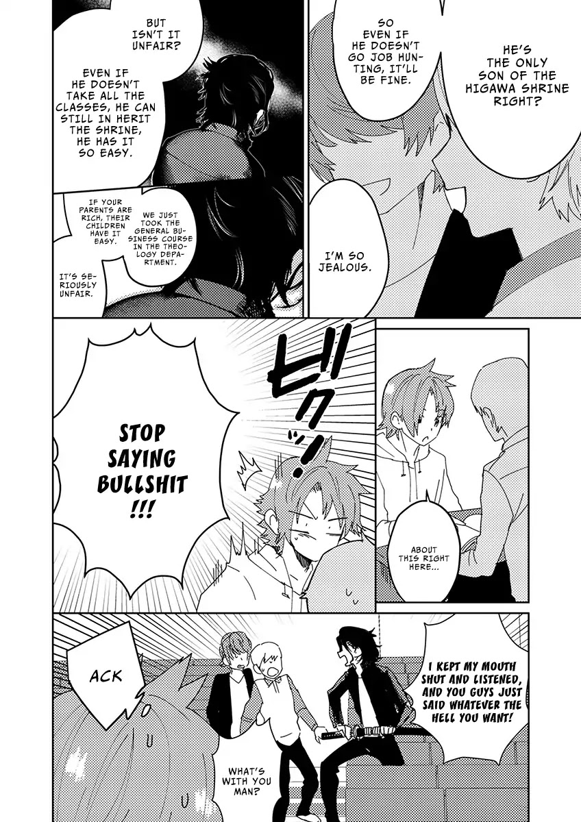Samurai Lover Chapter 3 page 17 - Chapter 3