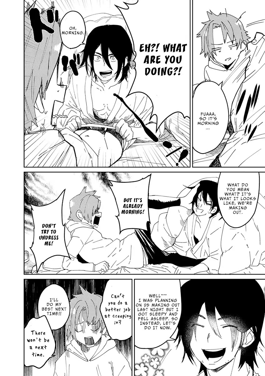 Samurai Lover Chapter 3 page 3 - Chapter 3