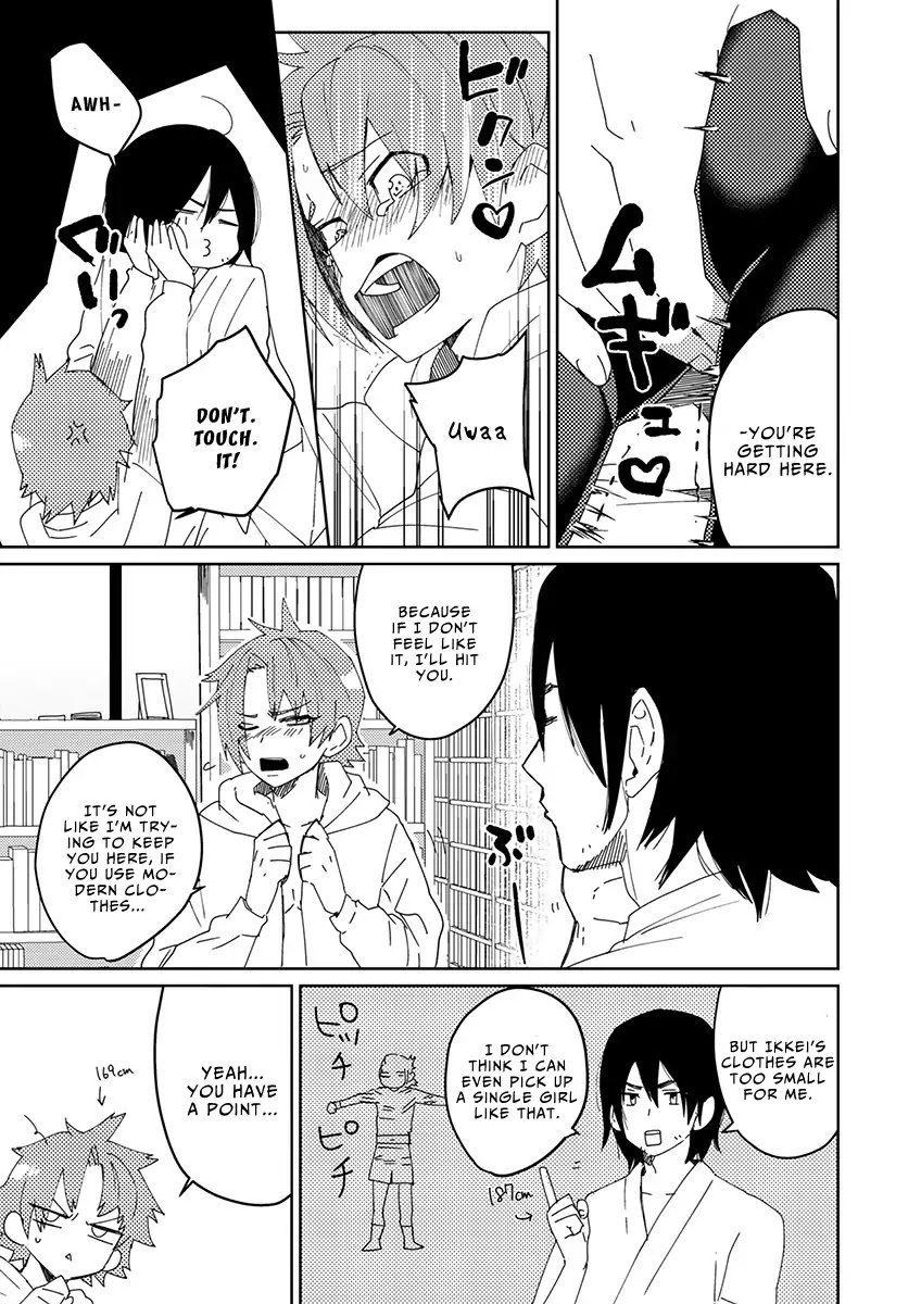 Samurai Lover Chapter 3 page 6 - Chapter 3
