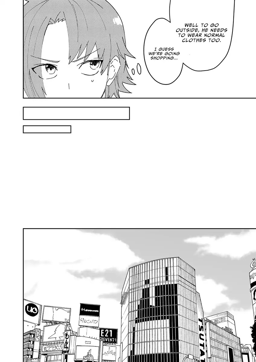 Samurai Lover Chapter 3 page 7 - Chapter 3