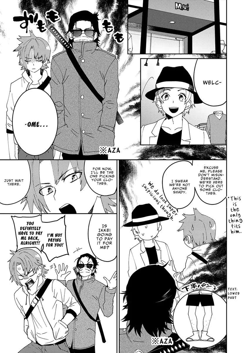 Samurai Lover Chapter 3 page 8 - Chapter 3