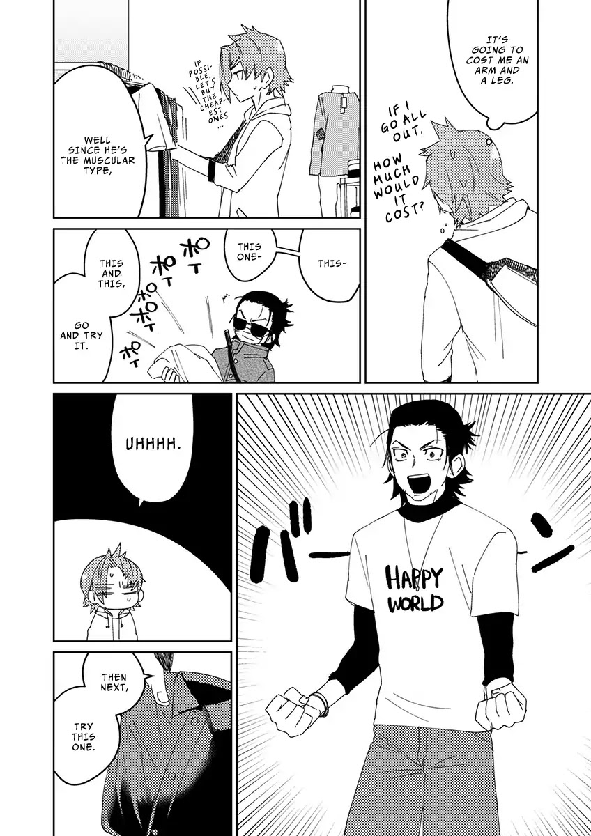 Samurai Lover Chapter 3 page 9 - Chapter 3