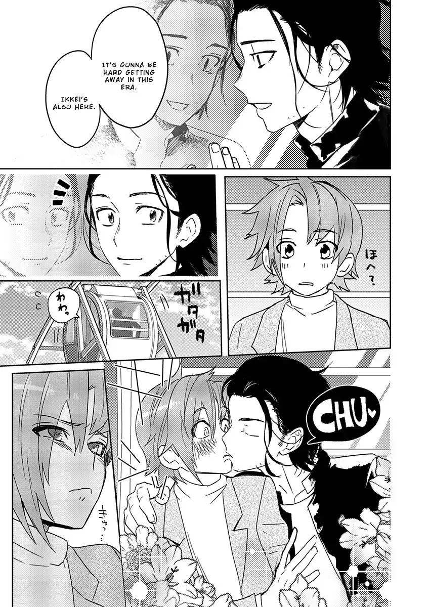 Samurai Lover Chapter 5 page 10 - Chapter 5