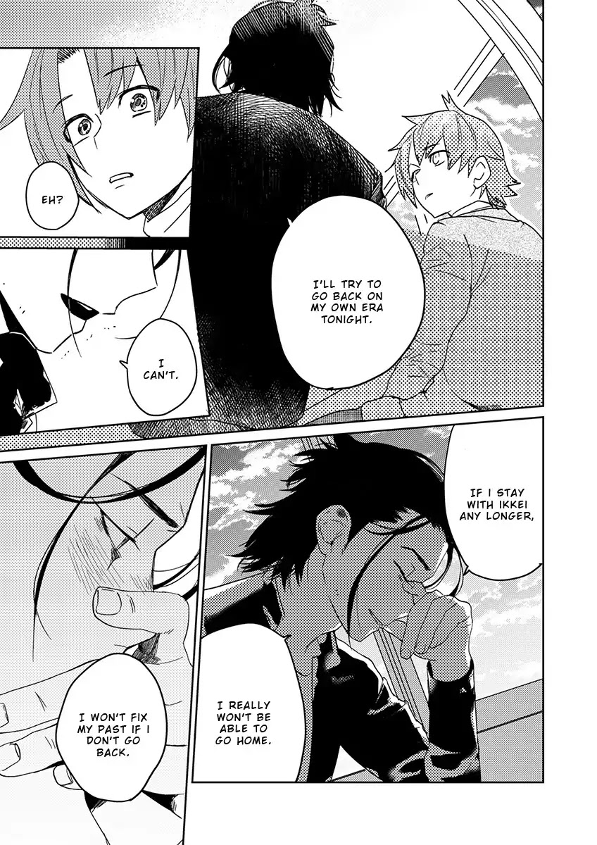 Samurai Lover Chapter 5 page 12 - Chapter 5